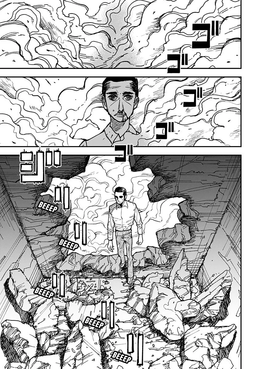 Read Coronica no Nou chapter 14 image 4 on Lezhin