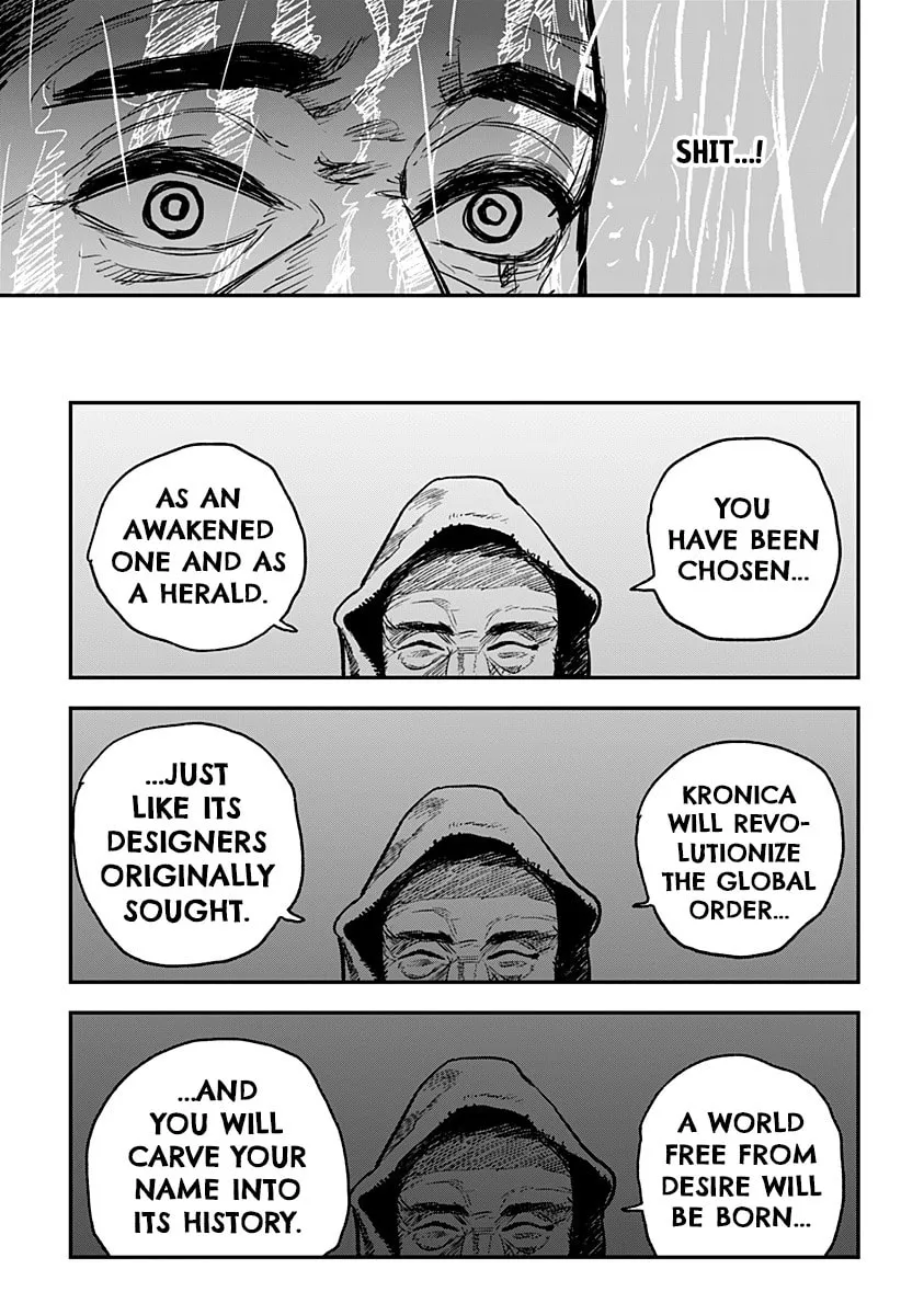 Read Coronica no Nou chapter 14 image 8 on Lezhin