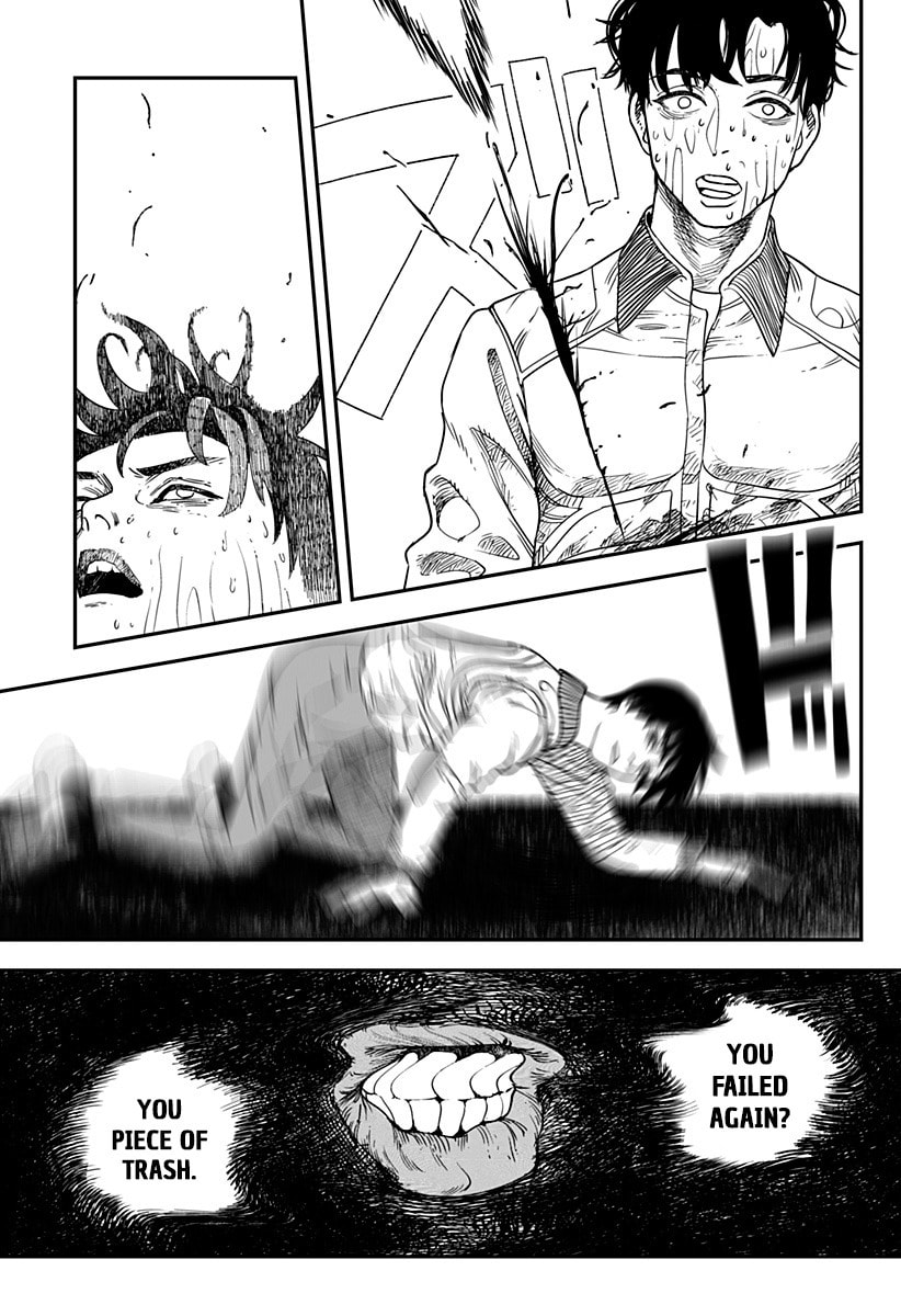 Read Coronica no Nou chapter 15 image 10 on Lezhin