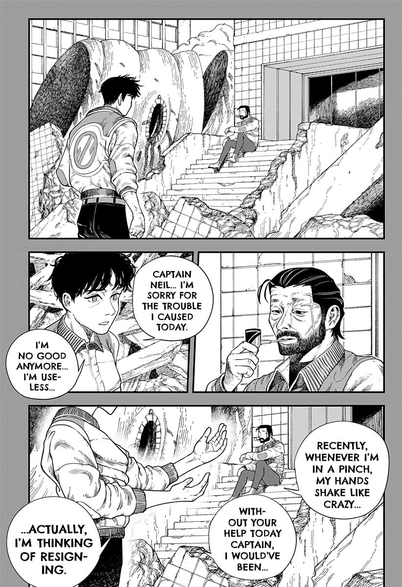Read Coronica no Nou chapter 15 image 12 on Lezhin