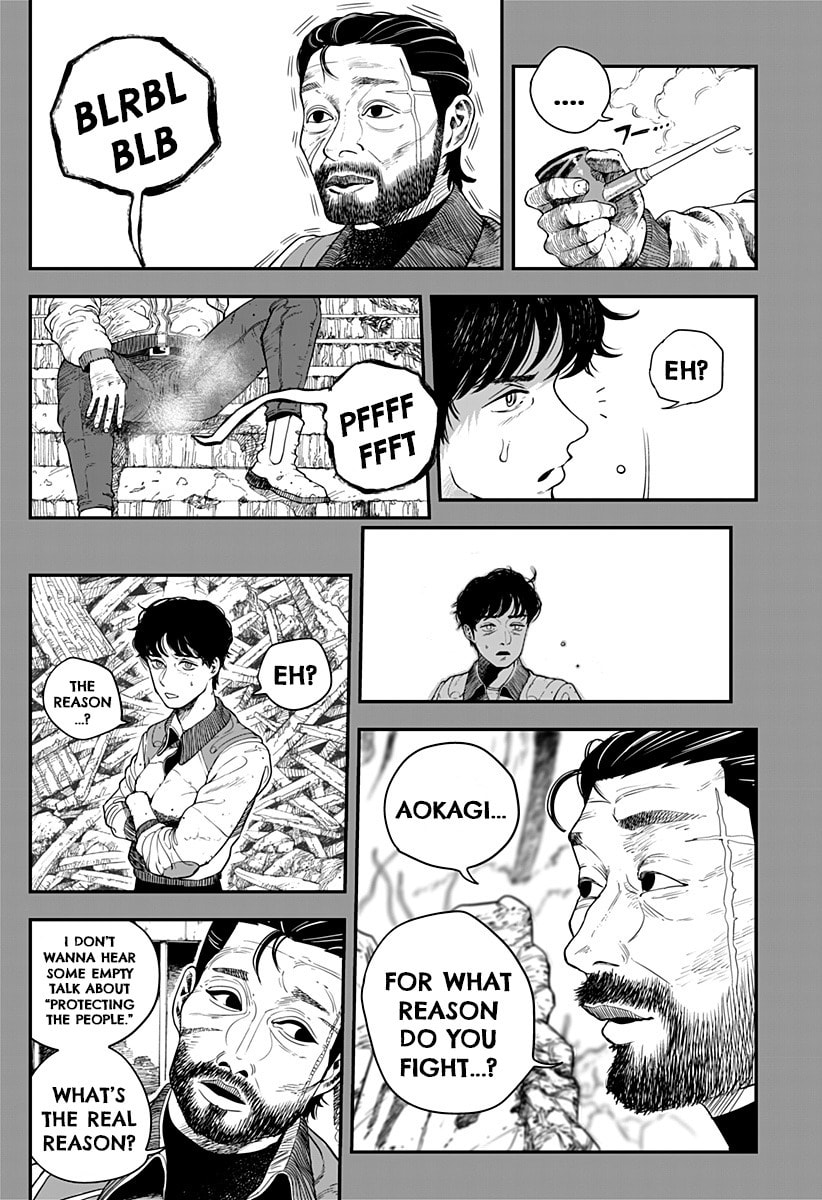Read Coronica no Nou chapter 15 image 13 on Lezhin