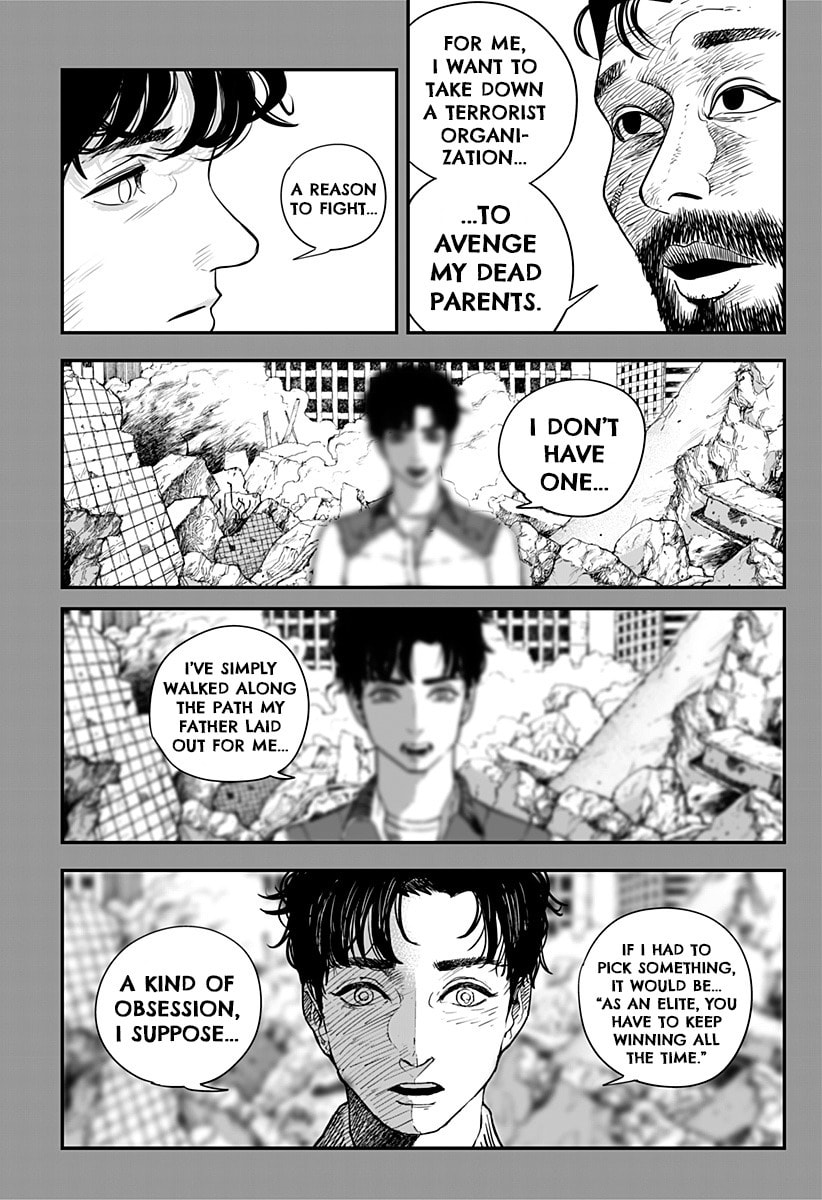 Read Coronica no Nou chapter 15 image 14 on Lezhin