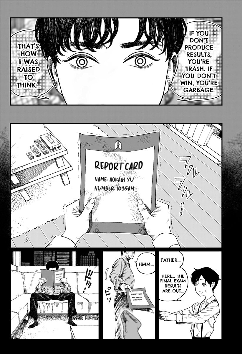 Read Coronica no Nou chapter 15 image 15 on Lezhin