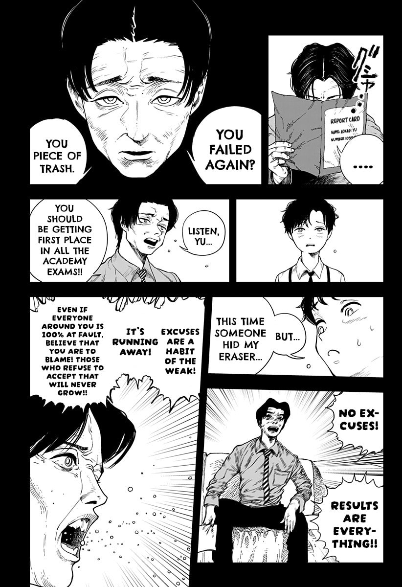 Read Coronica no Nou chapter 15 image 16 on Lezhin