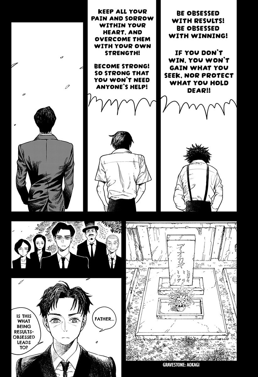 Read Coronica no Nou chapter 15 image 17 on Lezhin