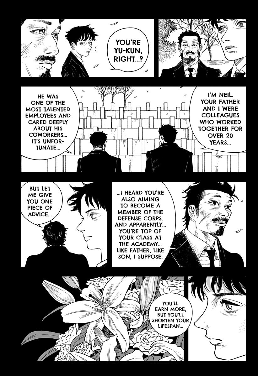 Read Coronica no Nou chapter 15 image 18 on Lezhin