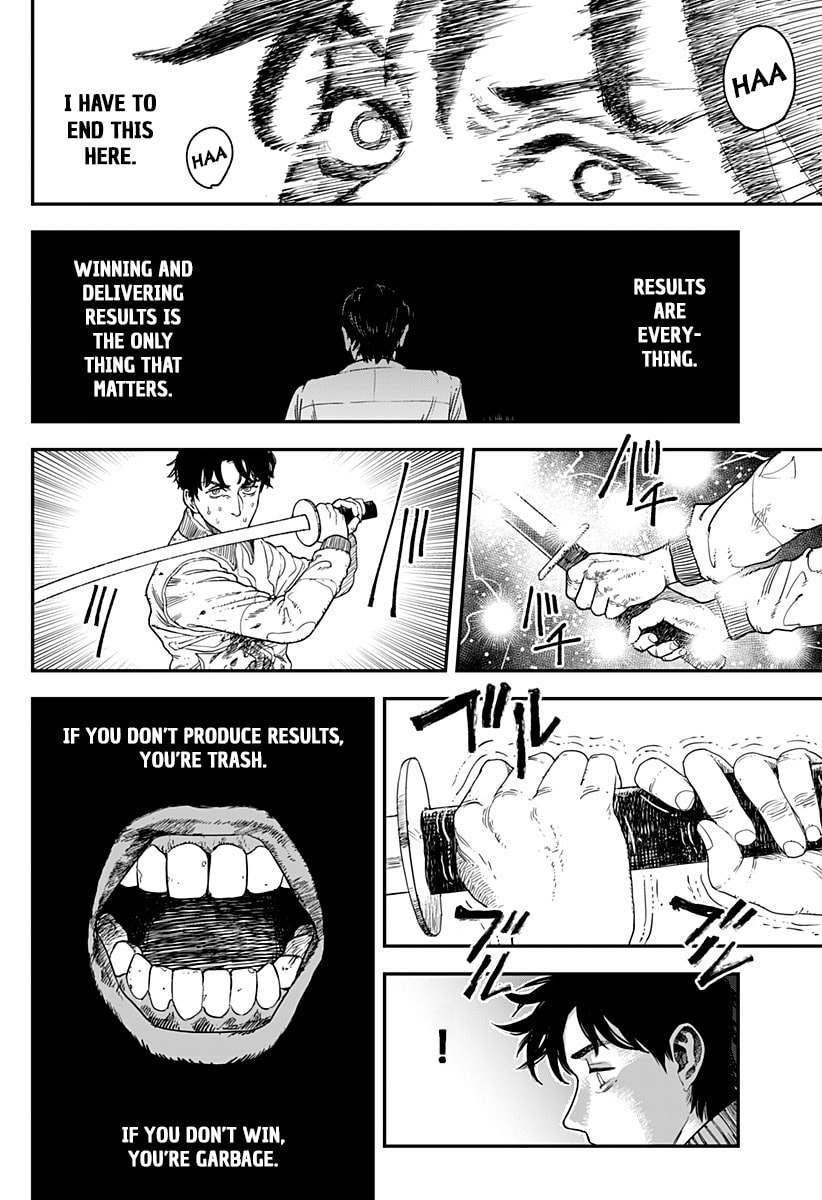 Read Coronica no Nou chapter 15 image 9 on Lezhin
