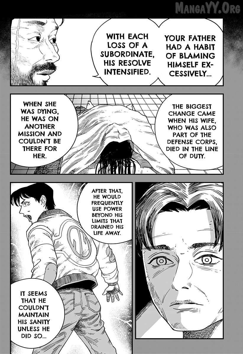 Read Coronica no Nou chapter 16 image 1 on Lezhin