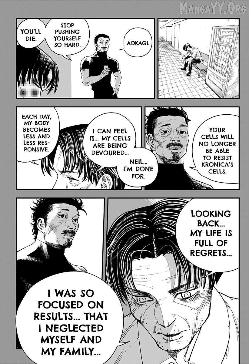 Read Coronica no Nou chapter 16 image 2 on Lezhin