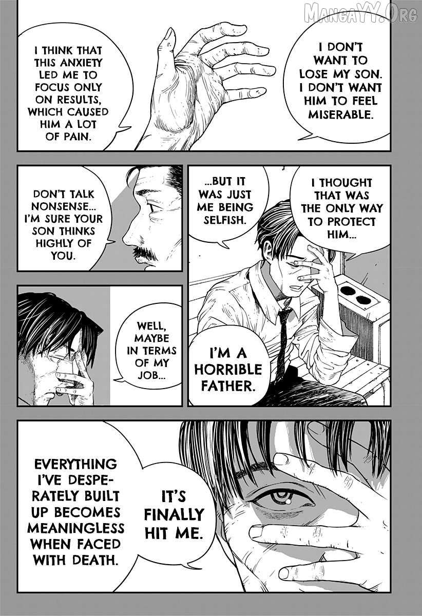 Read Coronica no Nou chapter 16 image 3 on Lezhin
