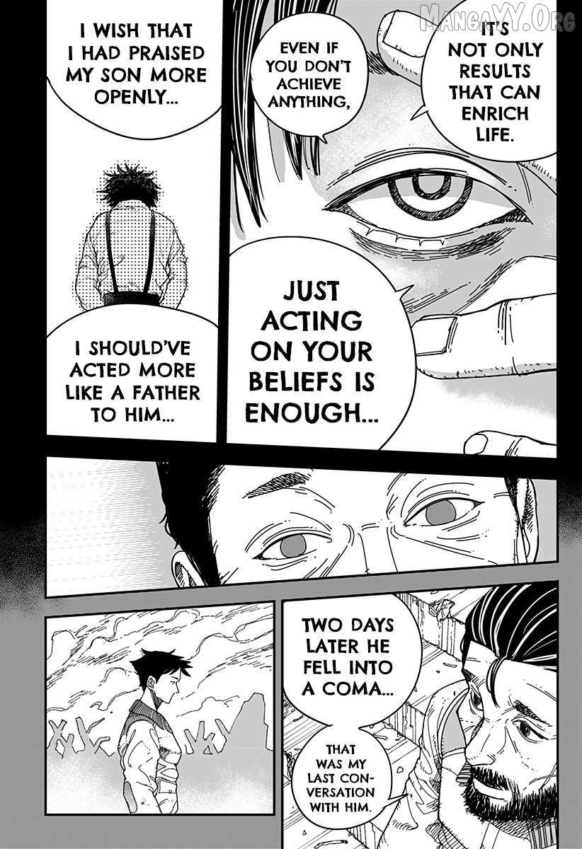 Read Coronica no Nou chapter 16 image 4 on Lezhin