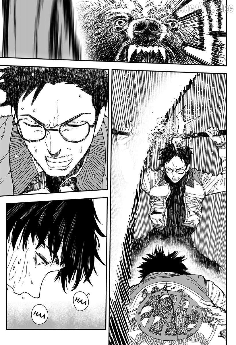 Read Coronica no Nou chapter 16 image 6 on Lezhin