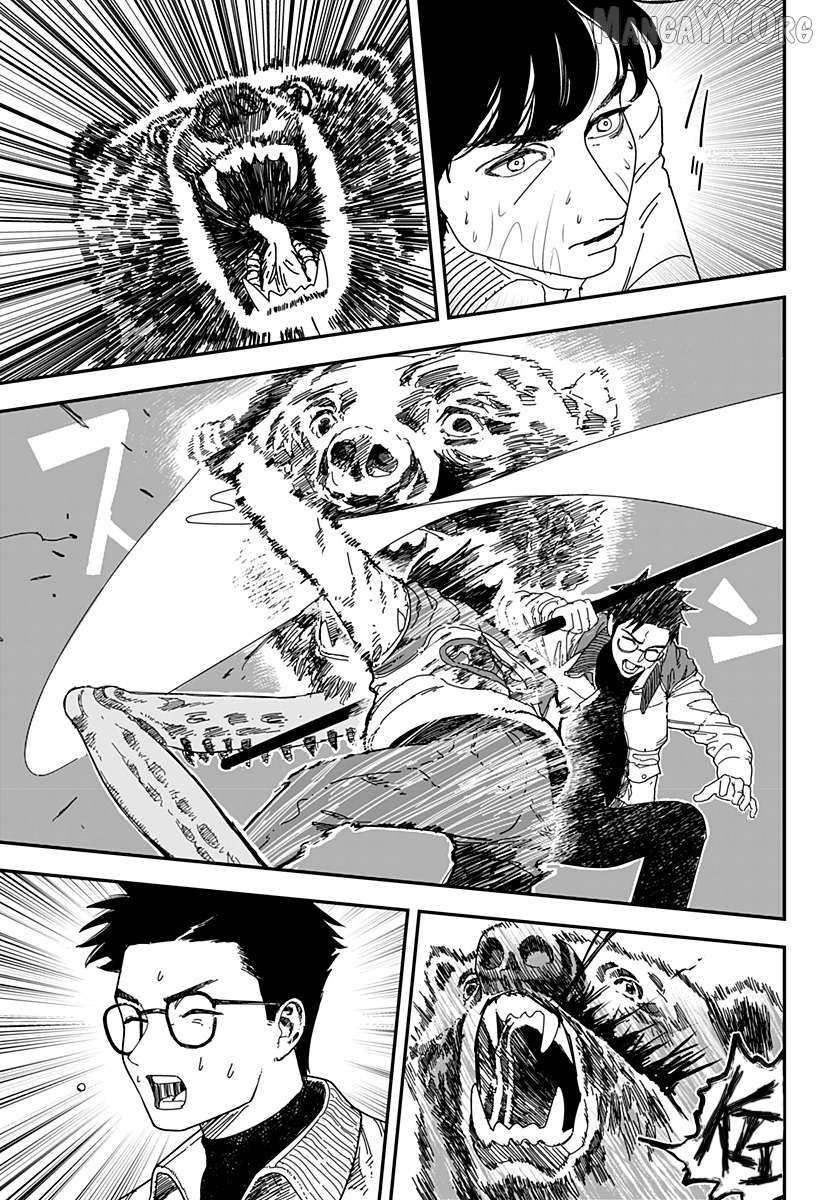 Read Coronica no Nou chapter 16 image 8 on Lezhin