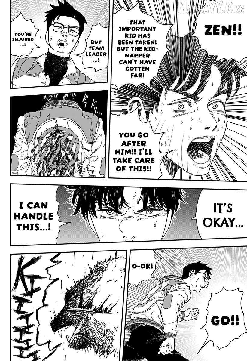 Read Coronica no Nou chapter 16 image 9 on Lezhin