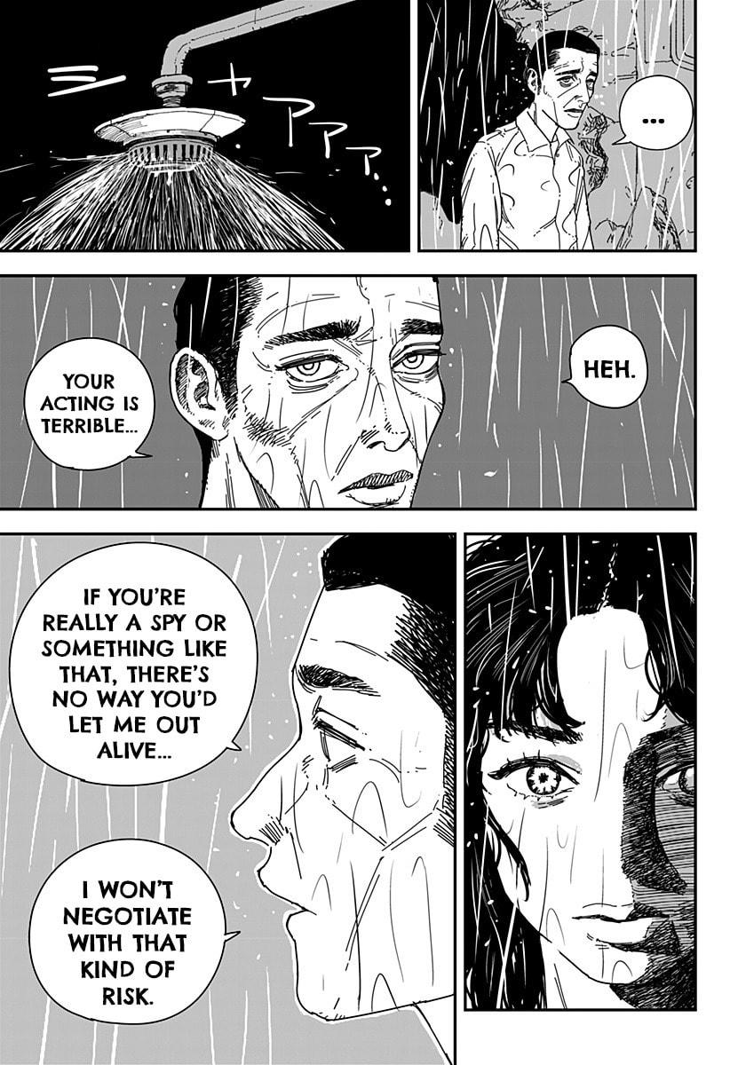 Read Coronica no Nou chapter 17 image 2 on Lezhin