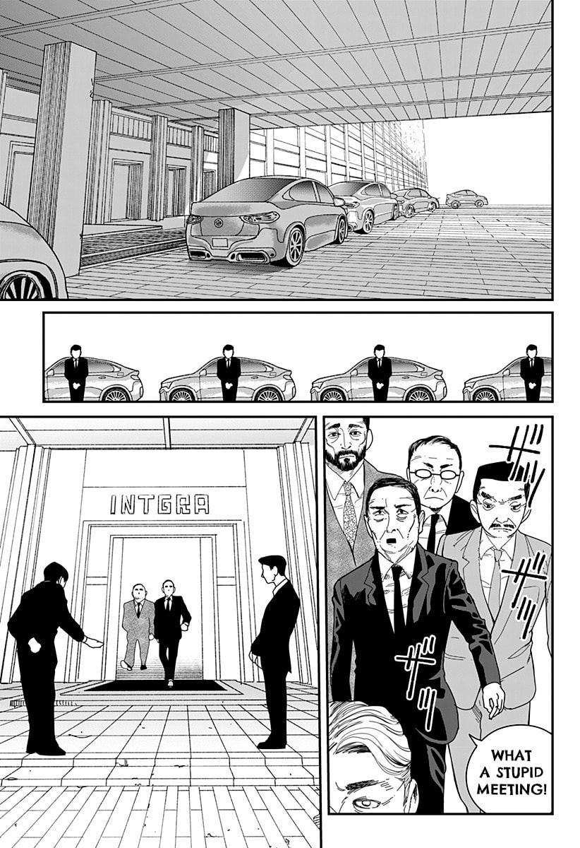 Read Coronica no Nou chapter 17 image 4 on Lezhin