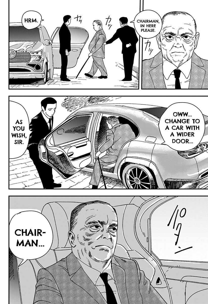 Read Coronica no Nou chapter 17 image 5 on Lezhin