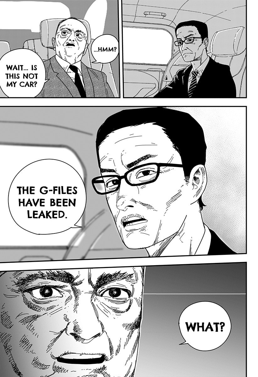 Read Coronica no Nou chapter 17 image 6 on Lezhin