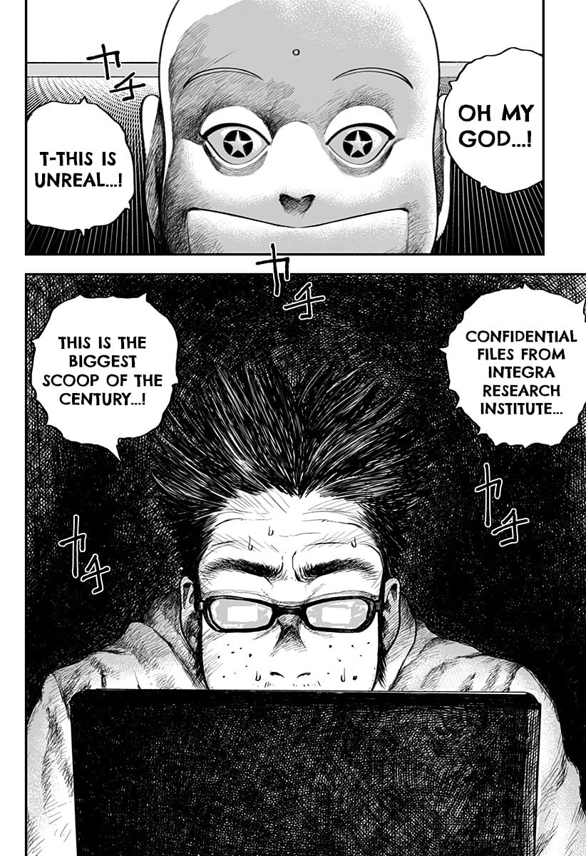 Read Coronica no Nou chapter 18 image 1 on Lezhin
