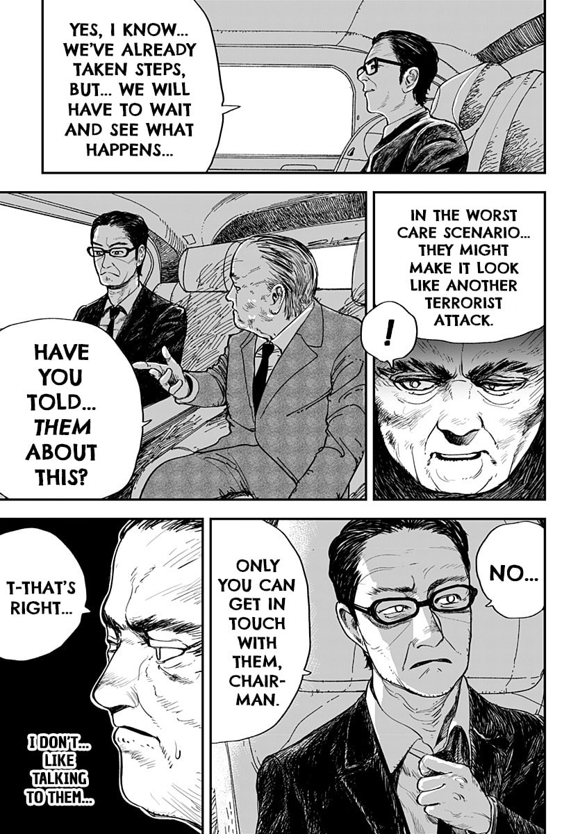 Read Coronica no Nou chapter 18 image 4 on Lezhin
