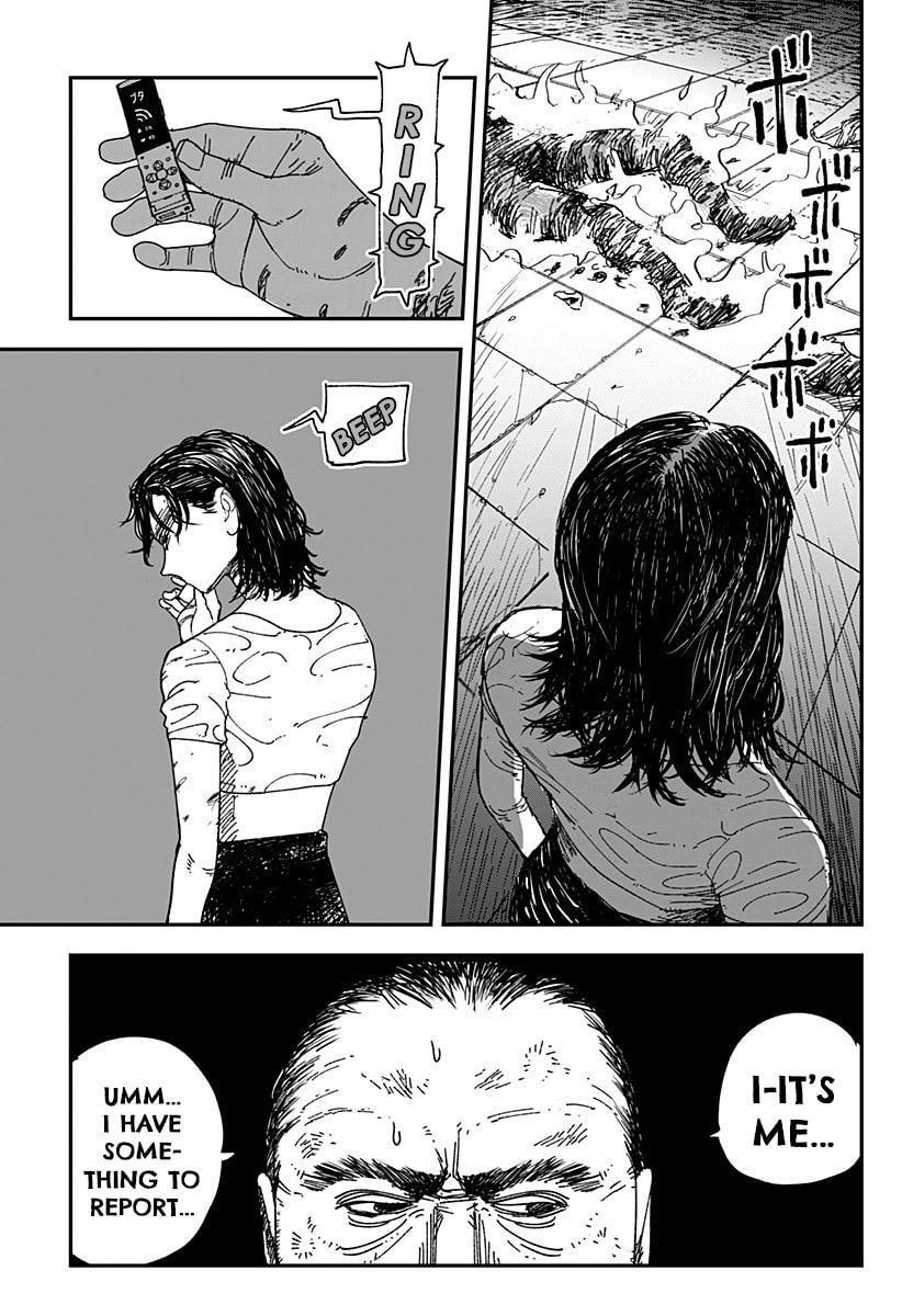 Read Coronica no Nou chapter 18 image 6 on Lezhin