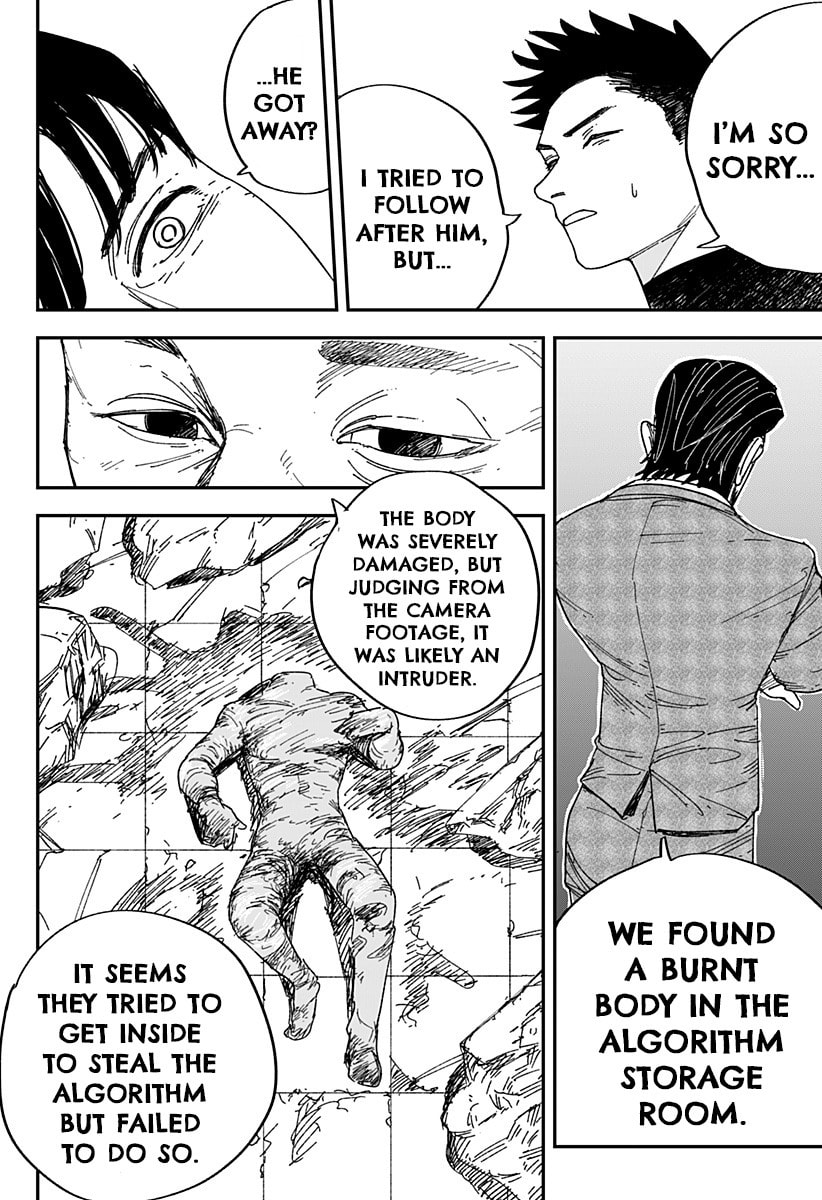 Read Coronica no Nou chapter 19 image 3 on Lezhin