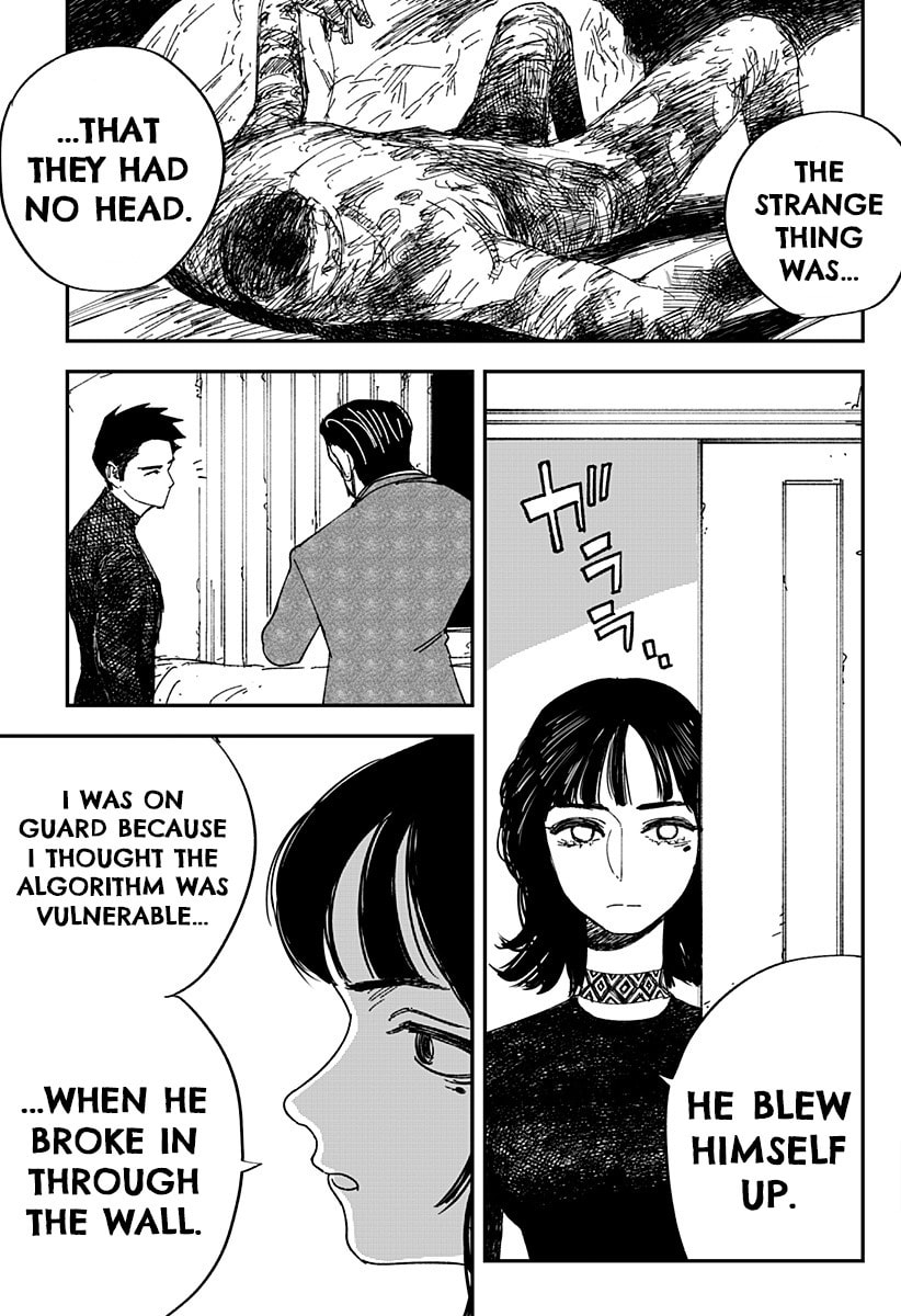 Read Coronica no Nou chapter 19 image 4 on Lezhin