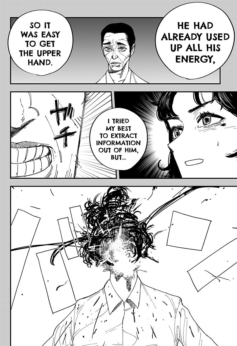Read Coronica no Nou chapter 19 image 5 on Lezhin