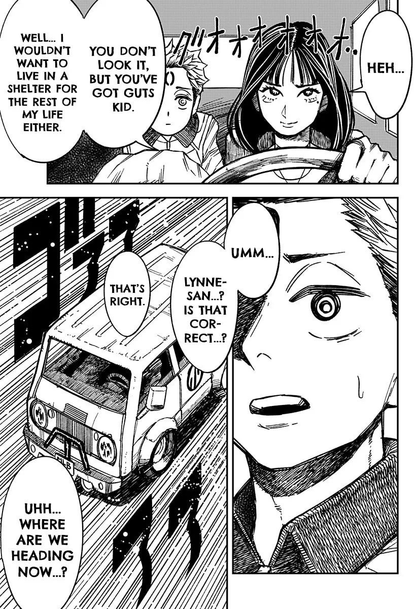 Read Coronica no Nou chapter 2 image 3 on Lezhin
