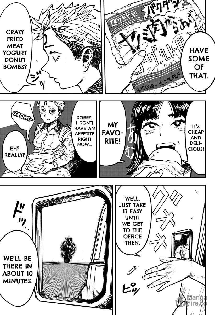 Read Coronica no Nou chapter 2 image 5 on Lezhin