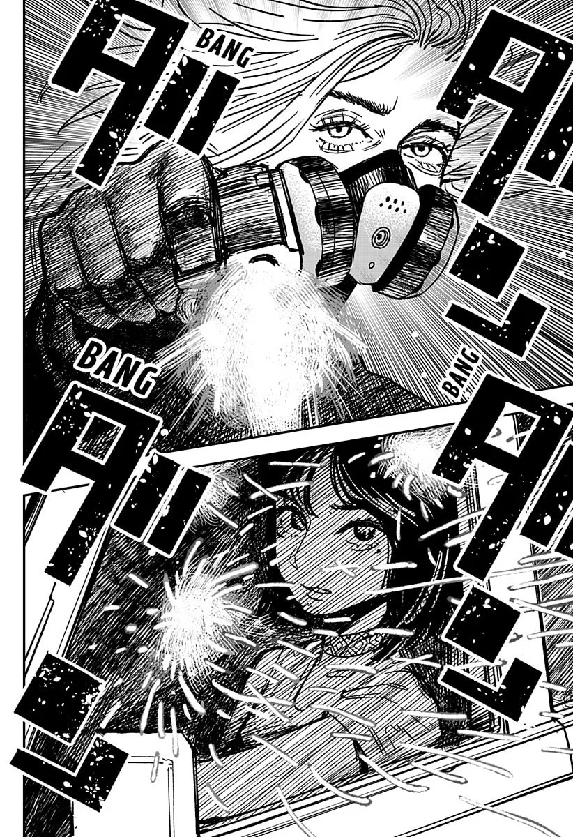 Read Coronica no Nou chapter 2 image 7 on Lezhin