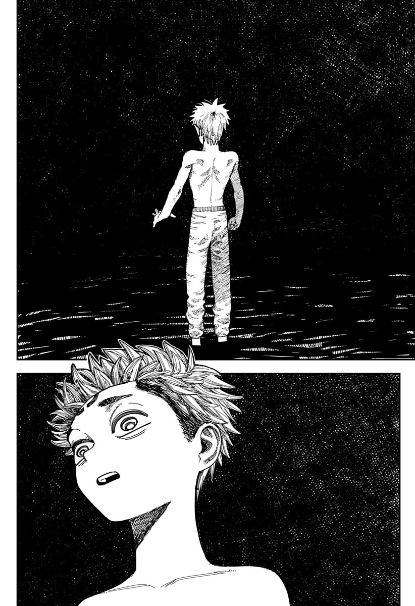 Read Coronica no Nou chapter 20 image 1 on Lezhin
