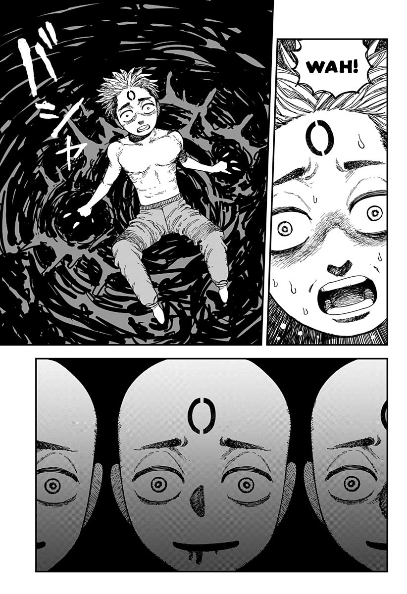 Read Coronica no Nou chapter 20 image 4 on Lezhin