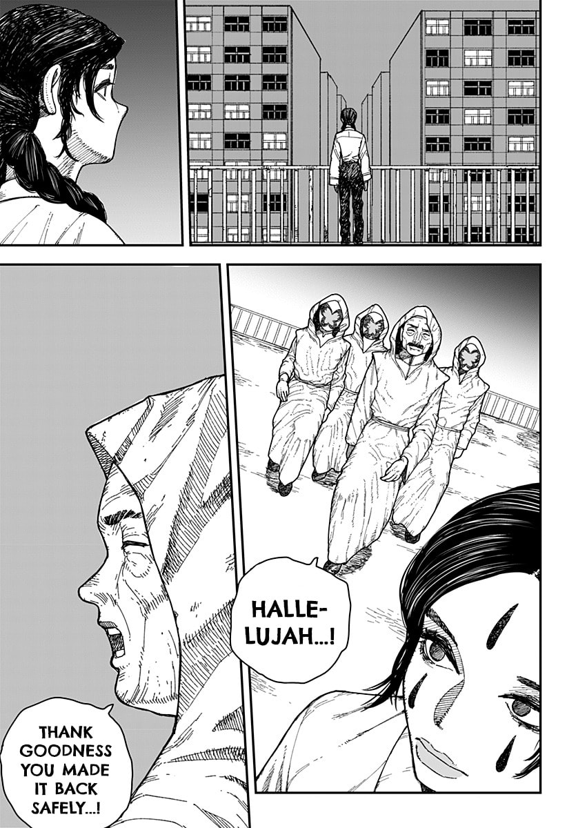 Read Coronica no Nou chapter 20 image 8 on Lezhin