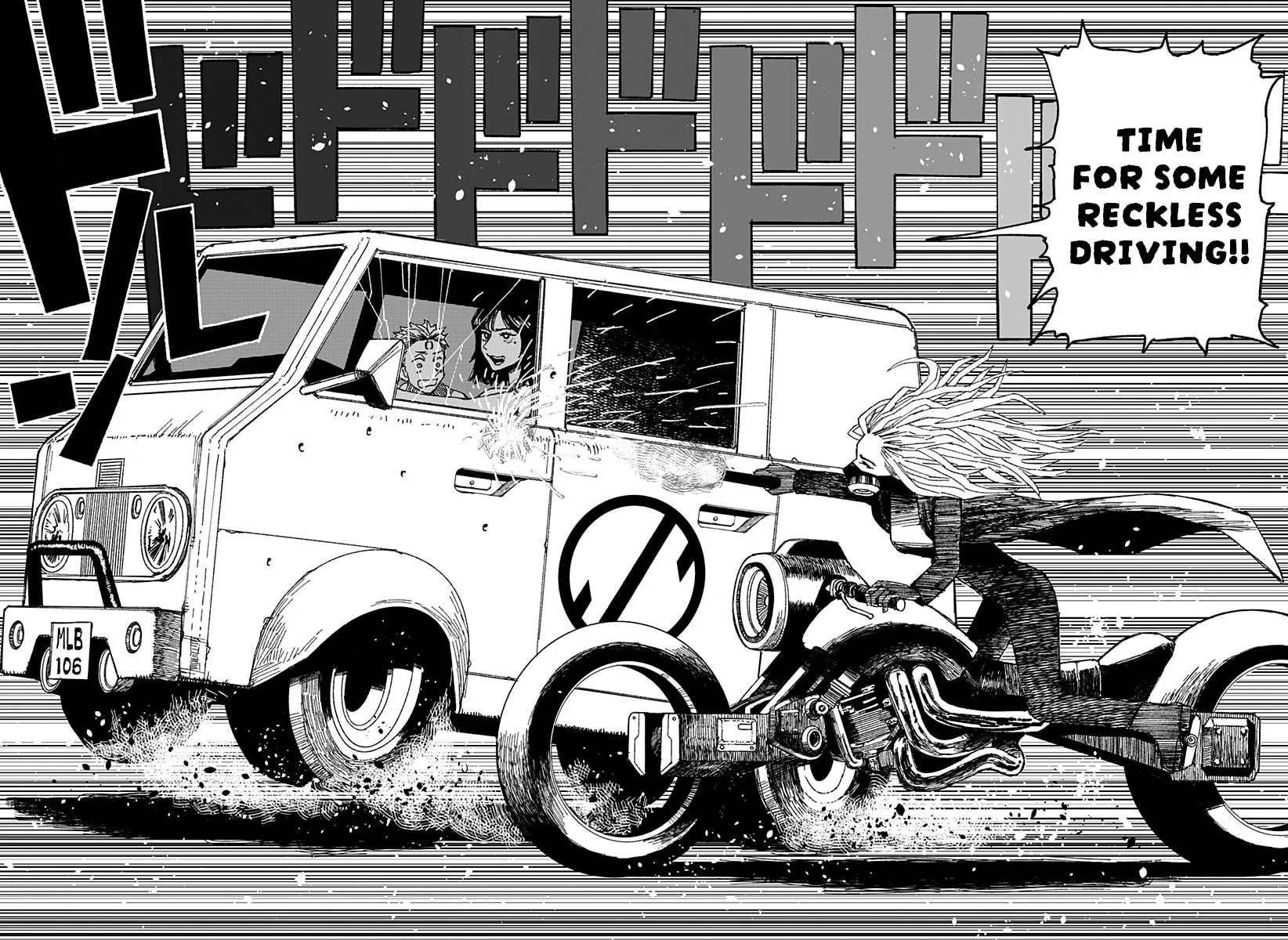 Read Coronica no Nou chapter 3 image 1 on Lezhin