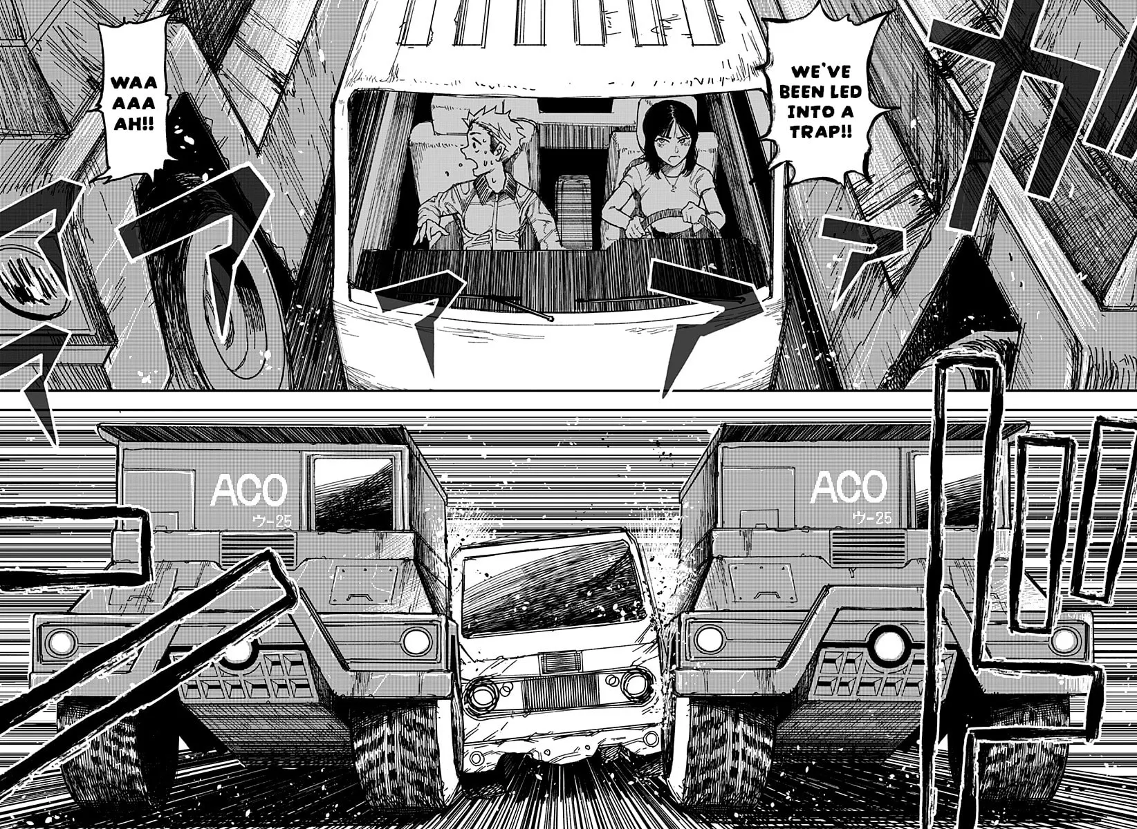 Read Coronica no Nou chapter 3 image 11 on Lezhin