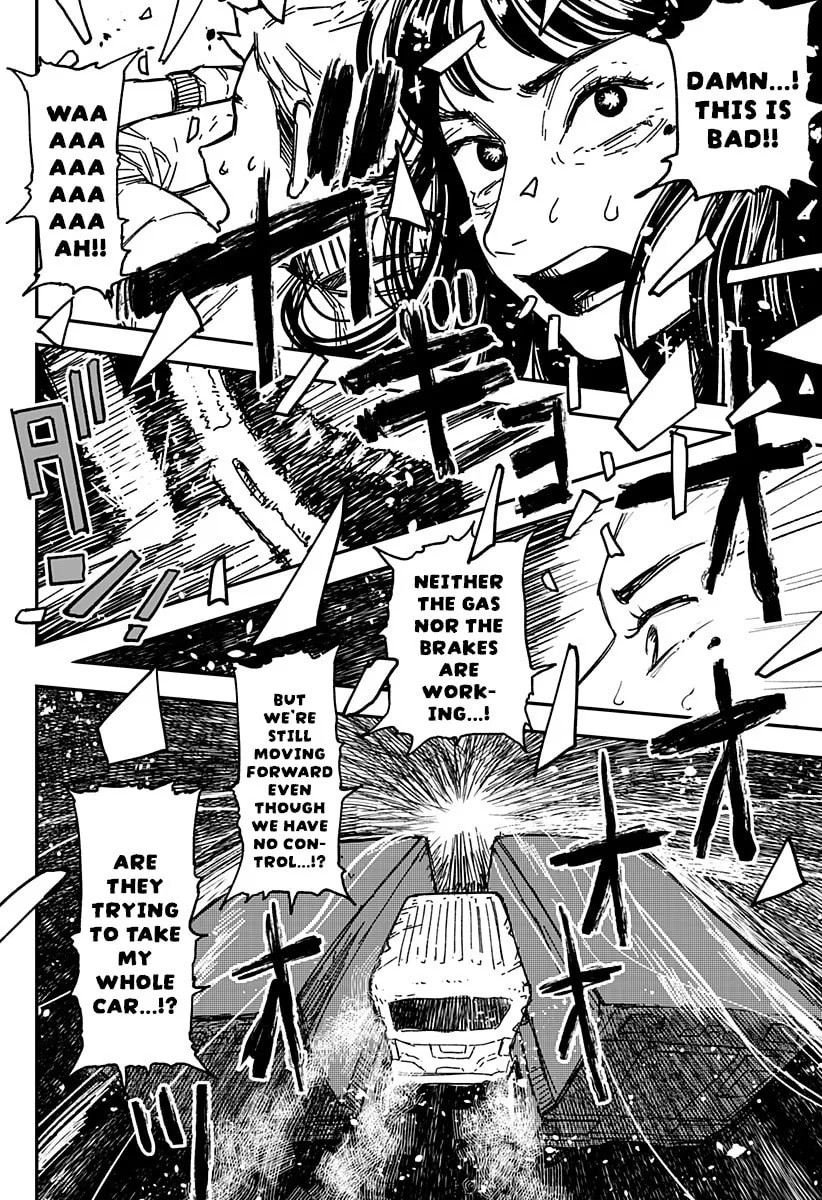 Read Coronica no Nou chapter 3 image 12 on Lezhin