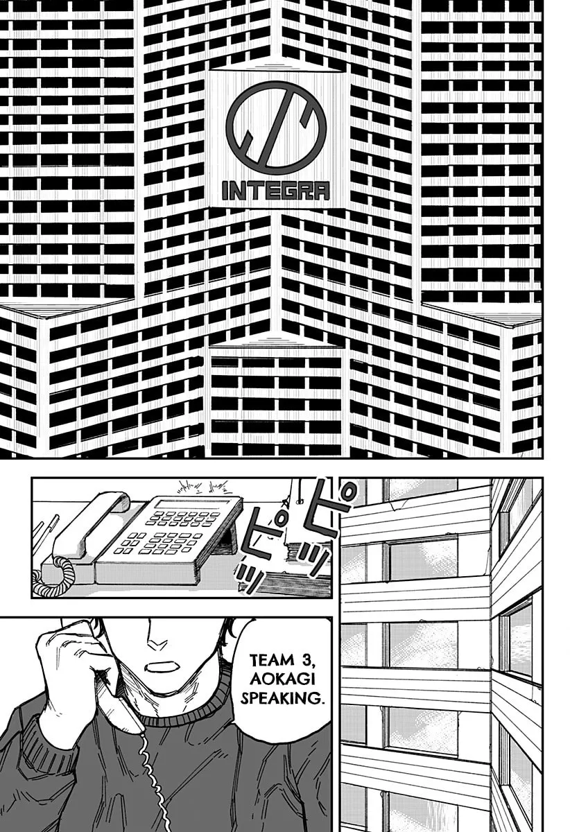 Read Coronica no Nou chapter 3 image 13 on Lezhin