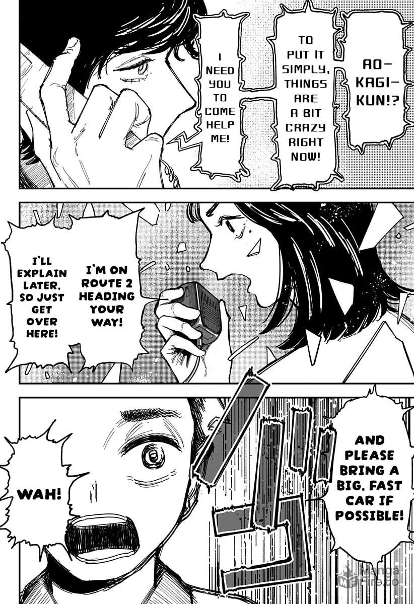 Read Coronica no Nou chapter 3 image 14 on Lezhin