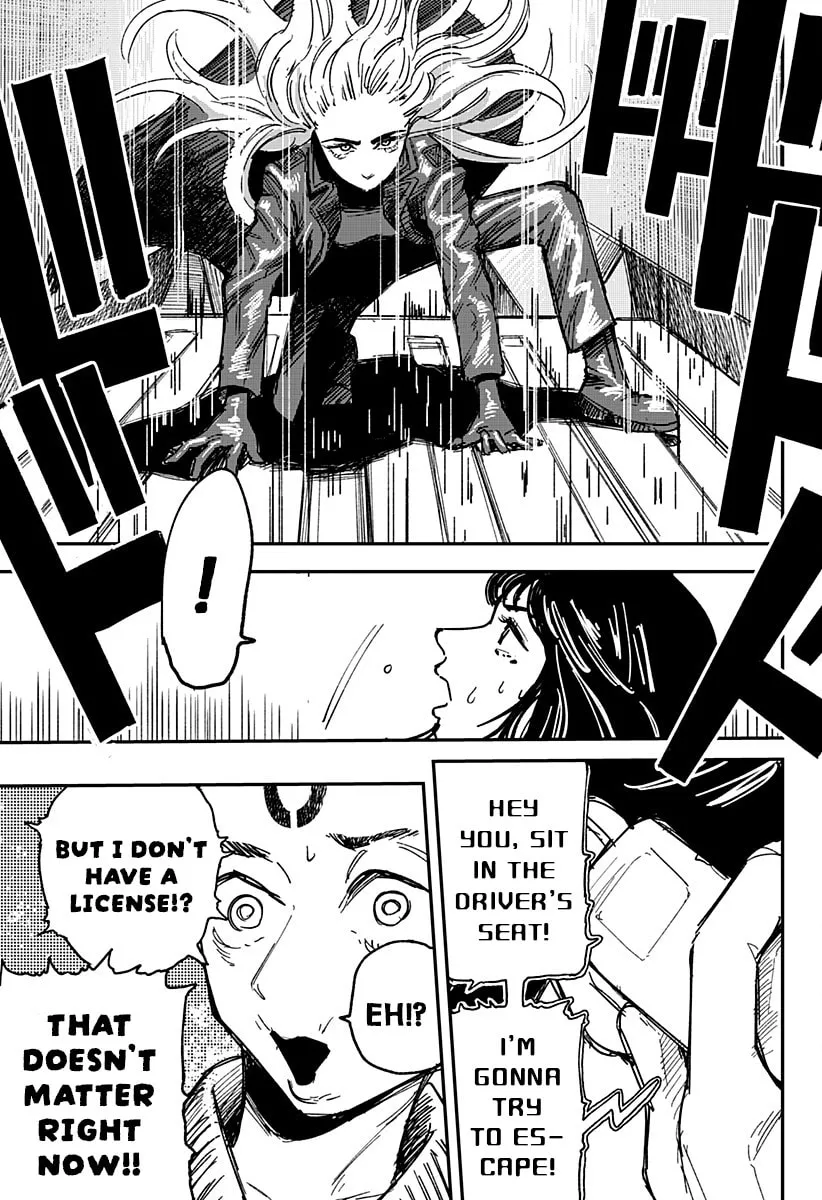 Read Coronica no Nou chapter 3 image 15 on Lezhin