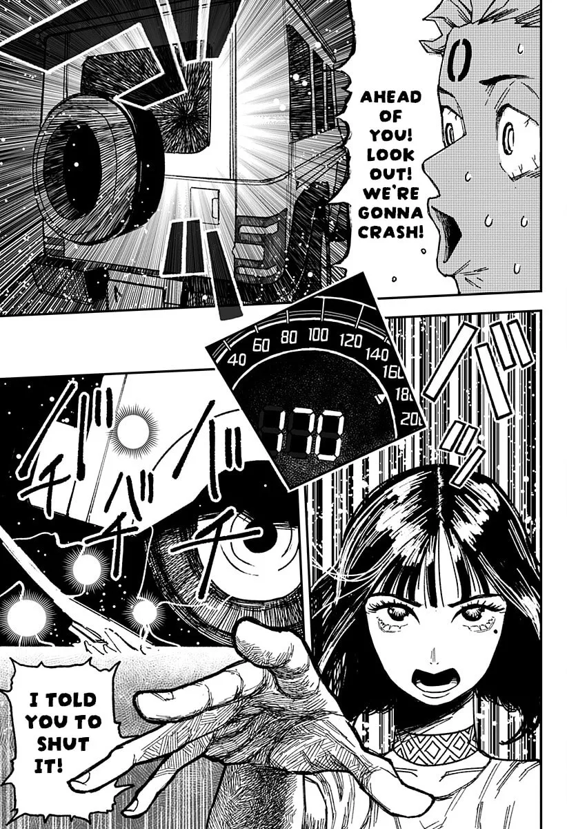 Read Coronica no Nou chapter 3 image 3 on Lezhin