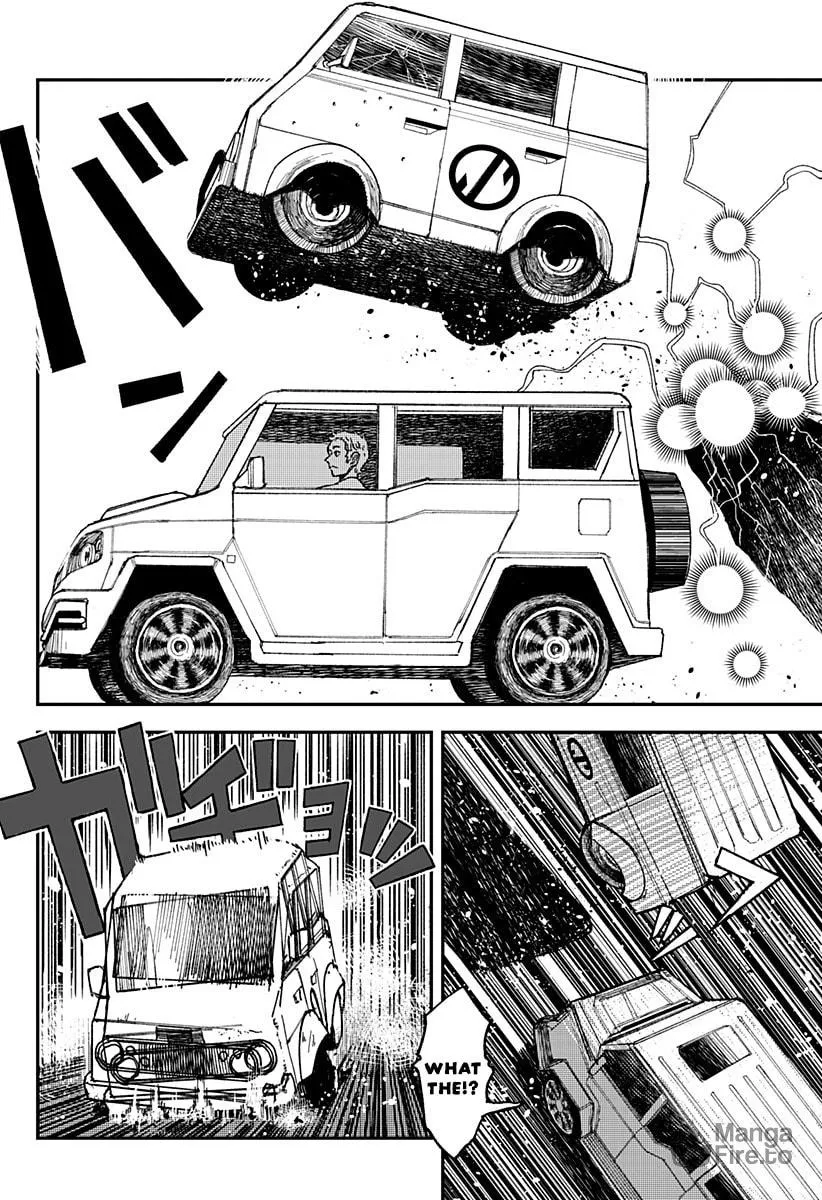 Read Coronica no Nou chapter 3 image 4 on Lezhin