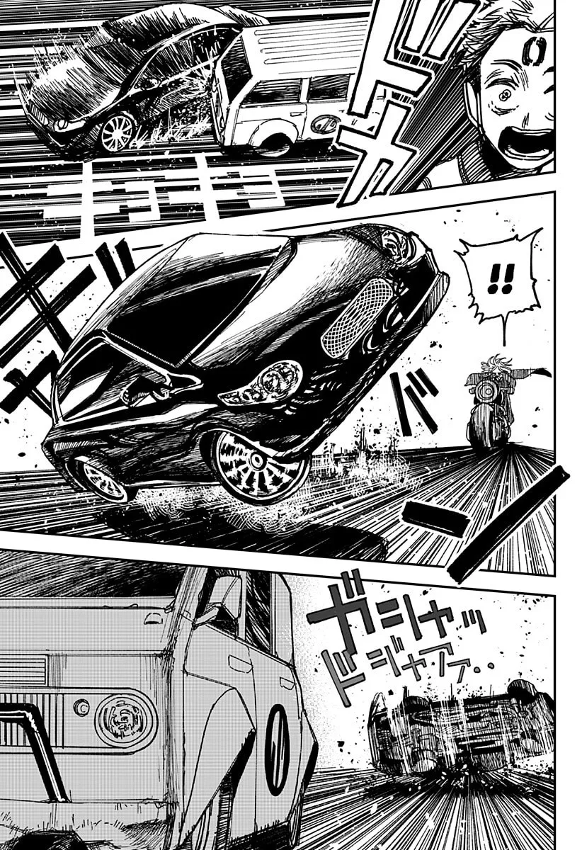 Read Coronica no Nou chapter 3 image 7 on Lezhin