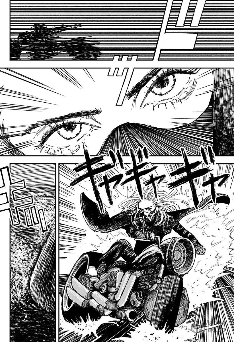 Read Coronica no Nou chapter 3 image 8 on Lezhin