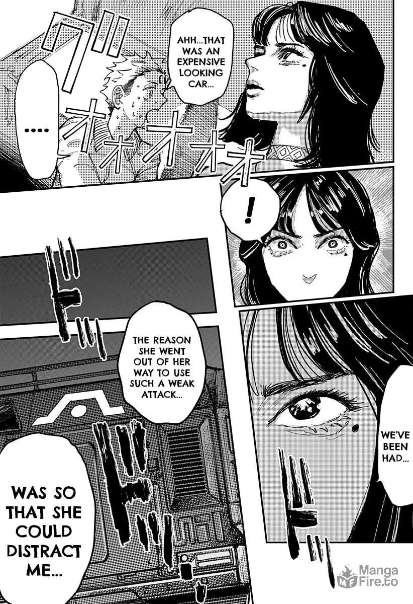 Read Coronica no Nou chapter 3 image 9 on Lezhin