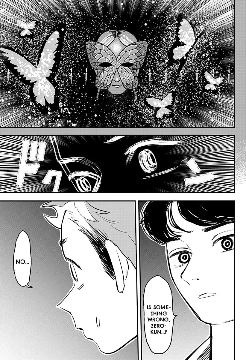 Read Coronica no Nou chapter 6 image 12 on Lezhin