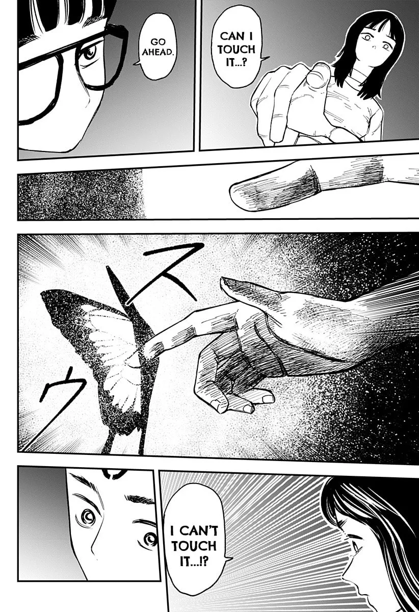 Read Coronica no Nou chapter 6 image 13 on Lezhin