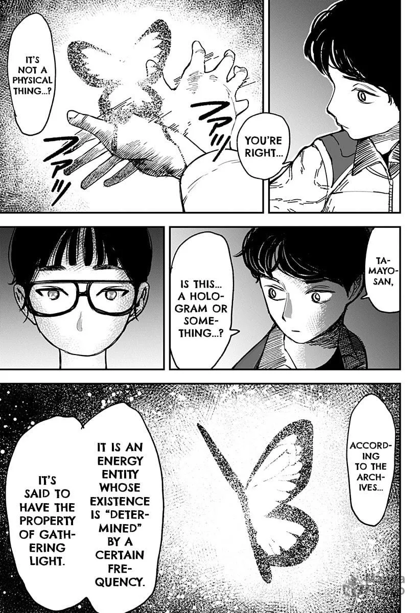 Read Coronica no Nou chapter 6 image 14 on Lezhin