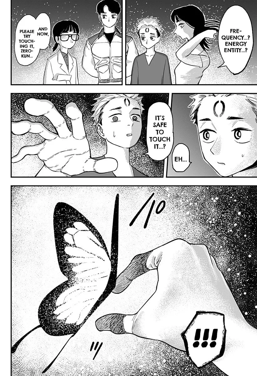 Read Coronica no Nou chapter 6 image 15 on Lezhin