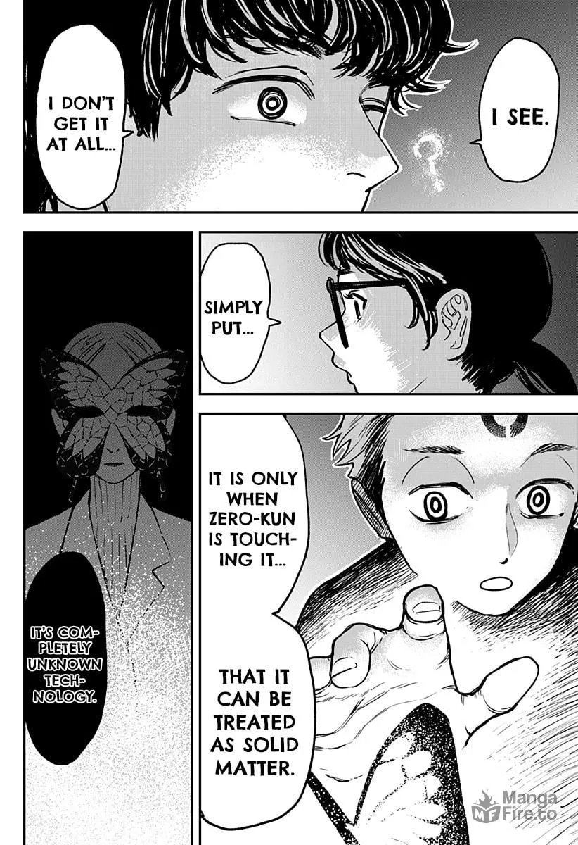Read Coronica no Nou chapter 6 image 17 on Lezhin